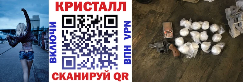 АМФЕТАМИН 97%  ссылка на мегу   Магнитогорск 