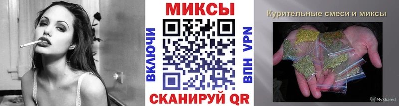 БУТИРАТ оксибутират  Магнитогорск 