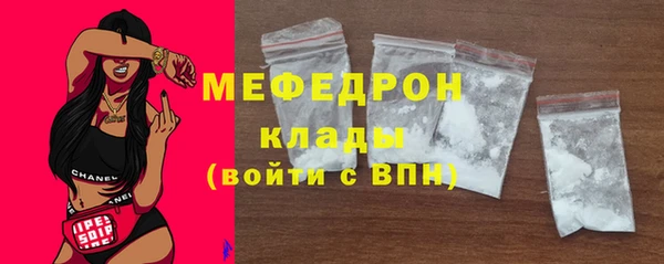 a pvp Володарск