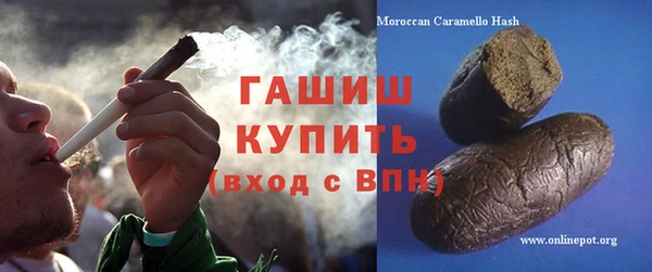 a pvp Володарск