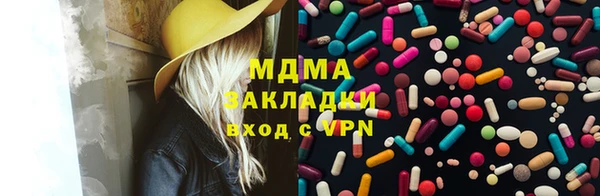 a pvp Володарск