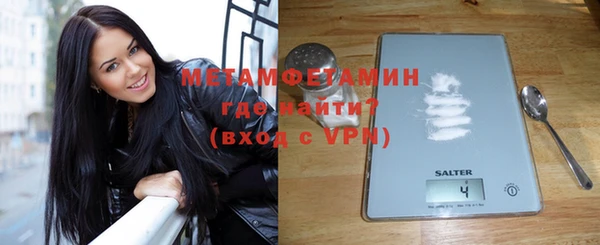 a pvp Володарск