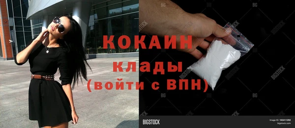 a pvp Володарск