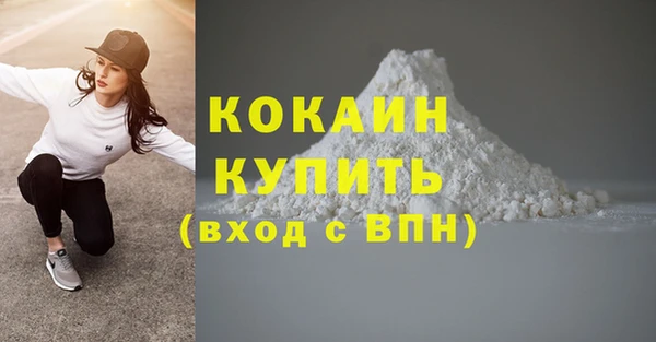 a pvp Володарск