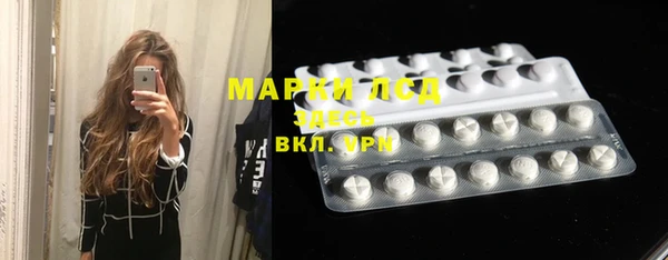 Альфа ПВП Верея
