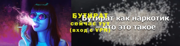 a pvp Володарск