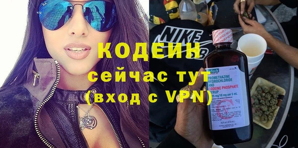 a pvp Володарск