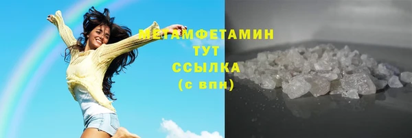 a pvp Володарск