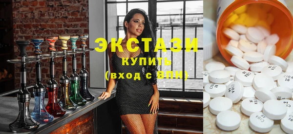 скорость mdpv Волоколамск