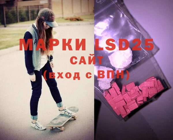 a pvp Володарск