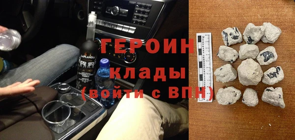 spice Волосово
