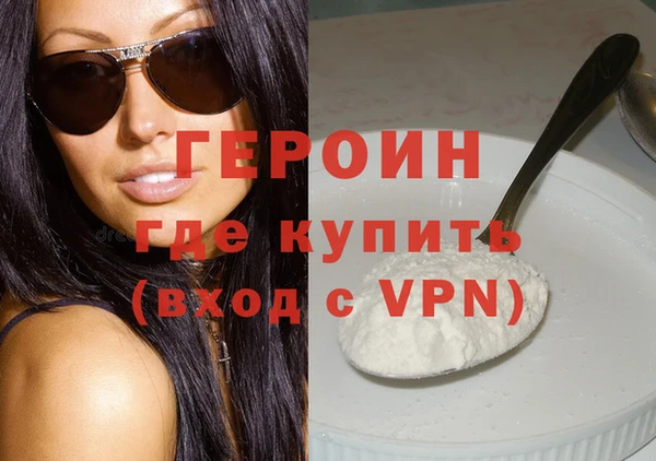 a pvp Володарск