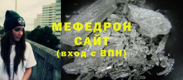 a pvp Володарск