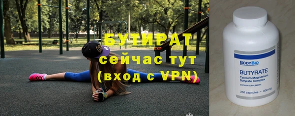 a pvp Володарск