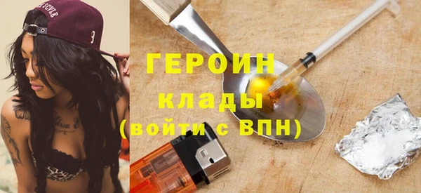 spice Волосово